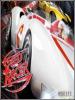 speed-racer