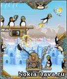 Crazy Penguin catapult