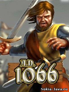Вильгельм Завоеватель: 1066 год н.э.