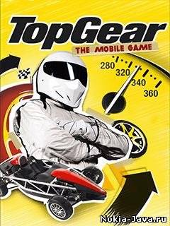 Top Gear