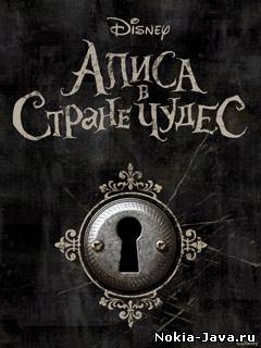 Alice In Wonderland (Алиса в Стране Чудес)
