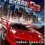 FERRARI GT 2: REVOLUTION