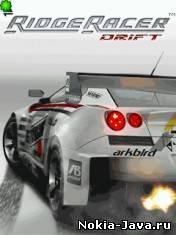 Ridge Racer Drift