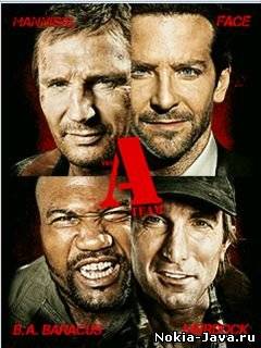 The Team-A / Команда-А