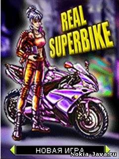 Real Superbike