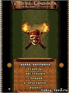 Pirates of the Caribbean: Dead Man’s Chest