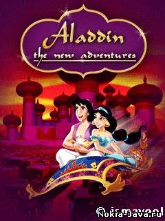 Aladdin 2: The New Adventure (Аладдин 2: Новое Приключение)