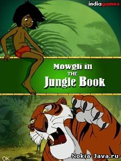 Mowgli In The Jungle Book