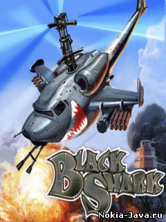 Black Shark