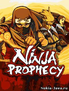 Ninja Prophecy