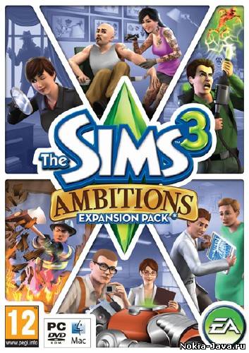 The Sims 3 Карьера