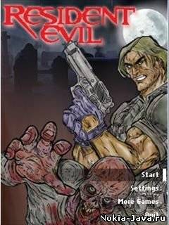 Resident Evil / Обитель зла