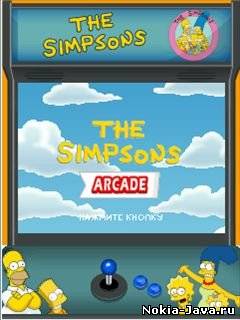 The Simpsons Arcade