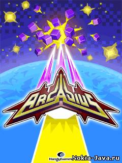 Arcadius