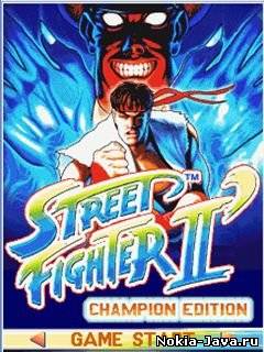 Street Fighter II: Champion Edition