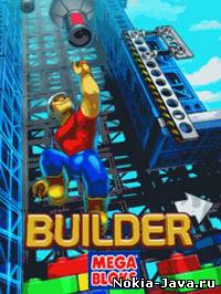 MegaBloks Builder