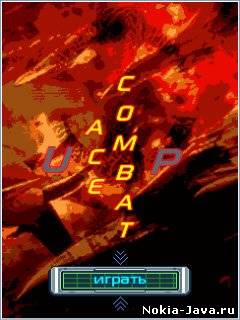 Ace Combat Unlimited Power