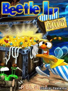 Beetle Ju Gold