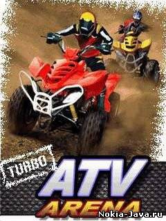 Turbo ATV Arena