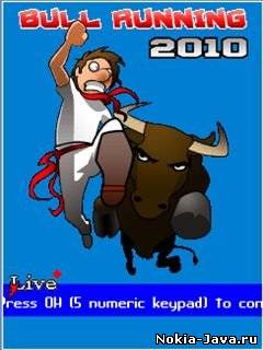 Bull Running 2010
