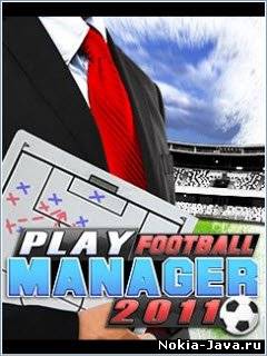 Play Football Managament 2011