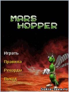 Mars Hopper