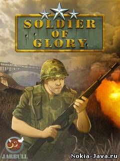 Soldier Of Glory