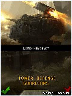 Tower Defense – Guardians
