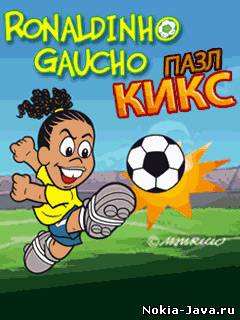 Ronaldinho Puzzle Kicks