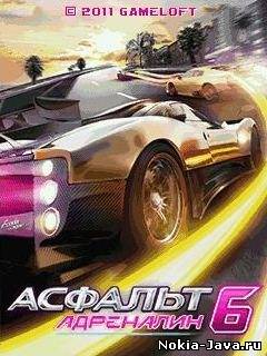 Asphalt 6: Adrenaline