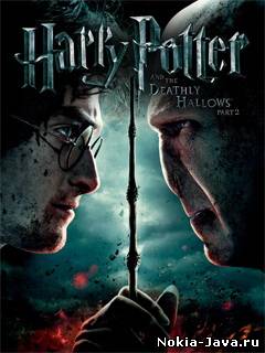 Harry Potter and the Deathly Hallows Part 2