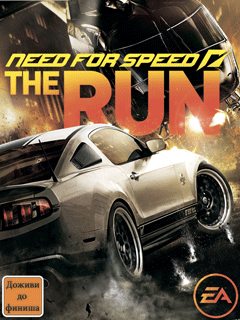 Need For Speed The Run