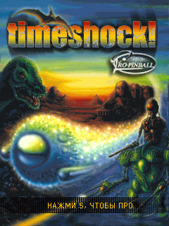 Timeshock Pro Pinball