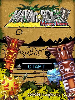 Mayan Rock