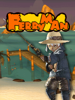 FerryMan