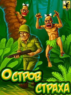 Island of Terror