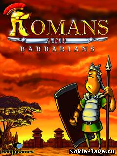 Римляне и Варвары (Romans and Barbarians)