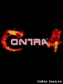 Контра 4 (CONTRA 4)
