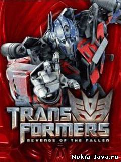 TRANSFORMERS 2 : REVENGE OF THE FALLEN