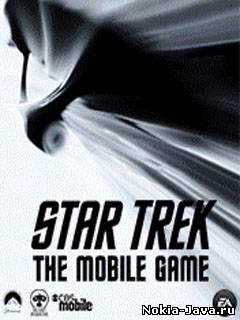 Звёздный путь (Star Trek)