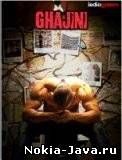 Ghajini