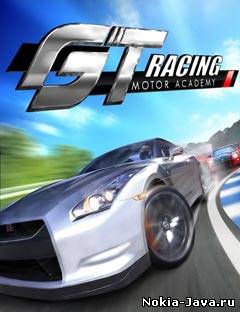 GT RACING: MOTOR ACADEMY