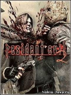 Resident Evil 2: Reanimator (Обитель Зла 2: Реаниматор)