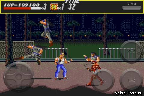 Улица гнева (Streets of rage)