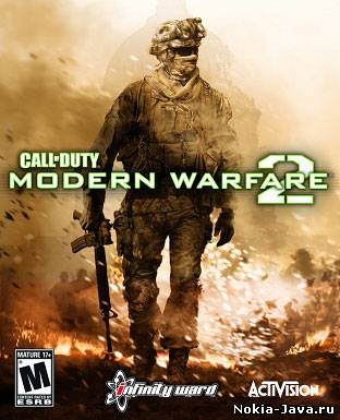 Modern Warfare 2: Force Recon