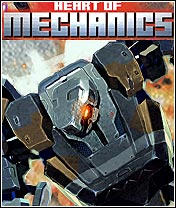 Механизмы
