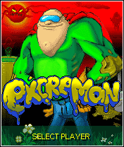 Еxcreman