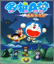 Непереводимое название (Doraemon)
