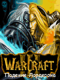 Warcraft III - Faction Of The Disaster