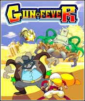 Пистолет навсегда (Gun forever)